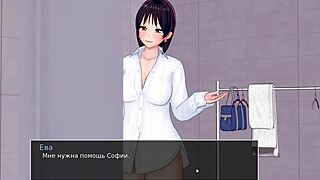 Complete Gameplay - Hs Tutor Part 30