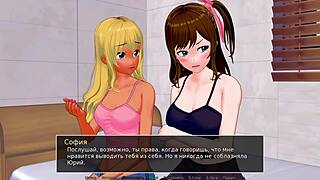 Complete Gameplay - Hs Tutor Part 30