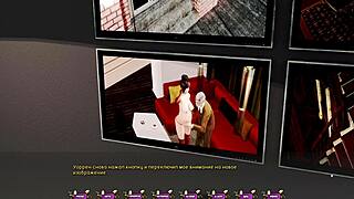 Pale Carnations gameplay unfolds in part 9 action.