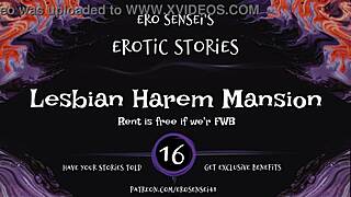 Lesbian Harem Mansion: Erotic Audio For Women Eses16.