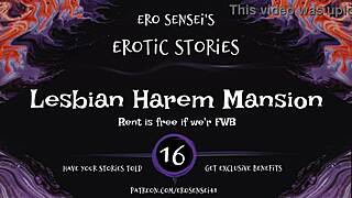 Lesbian Harem Mansion: Erotic Audio For Women Eses16.