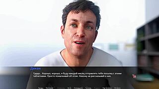 complete gameplay - betrayed part 8