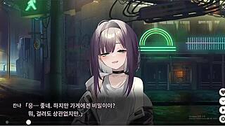 Dead End City Blues: Part-Time Job 3 Adventure! 🎮