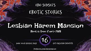 Lesbian Harem Mansion: Erotic Audio For Women Eses16.