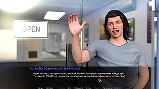 complete gameplay - betrayed part 8