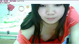 Asian amateur performs solo in exciting video!