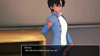 Japanese shower scene in HS Tutor Part 34