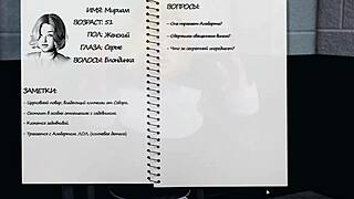 Deviant Anomalies gameplay in part 25 features various characters and scenes in the game world.