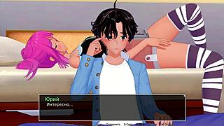 Complete HS Tutor Gameplay