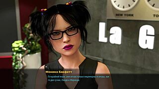 What’s Hotter Than Fashion Business Episode 3 Part 33?