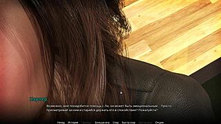 hey, check out complete gameplay of wvm part 44