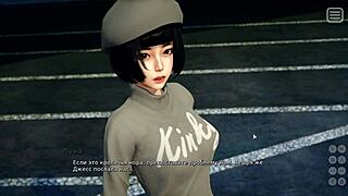 wanna see my bully turn into my lover in gameplay part 12?