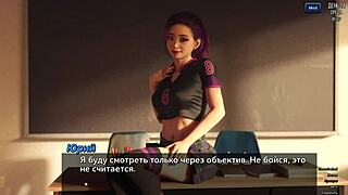 What's up with photo hunt gameplay part 5 action?