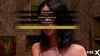 Fashionbusiness - Anal Sex Near The Pool E1 76