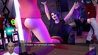 What's up with photo hunt gameplay part 5 action?