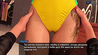 Intense gameplay in Photo Hunt Part 13 with steamy black mama action.