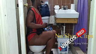 Ever seen a real large ebony ass on an amateur milf like this?