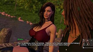 Complete Gameplay - Steps Of Debauchery Part 5!