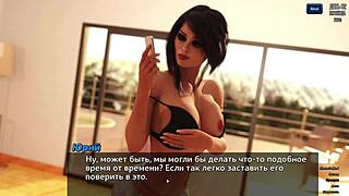 Intense gameplay in Photo Hunt Part 13 with steamy black mama action.