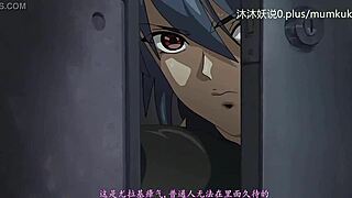 can you handle this sexy anime ass?