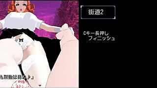 m yuu quest with madam character