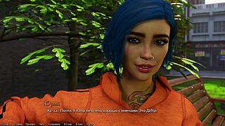 in being a dik episode 9, the teacher acts as a whore at the college party