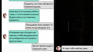 in being a dik episode 9, the teacher acts as a whore at the college party