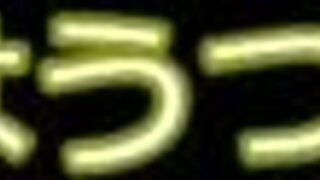 is little mac ready for bareback gay sex?