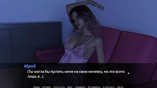 Complete Gameplay Echoes Of Lust Episode 2 Part 34