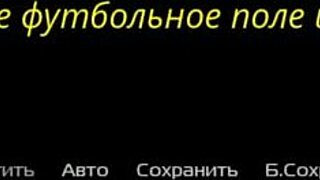 Complete Gameplay Echoes Of Lust Episode 2 Part 34