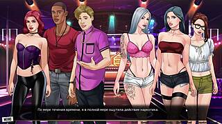 Complete gameplay of our red string part 22. Emotional and intense scenes.