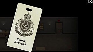 Enjoy complete gameplay lust epidemic part 3 😊