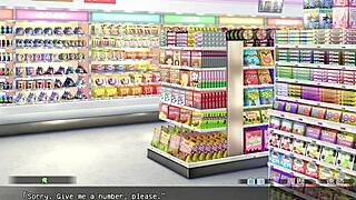 शियोन एजेंट पार्ट 1 शुरू होता है