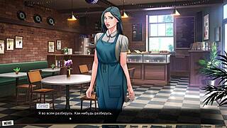 complete gameplay of our red string part eleven