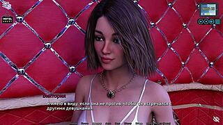 Complete Gameplay With Sunshine Love Part 44 Featuring Hardcore Action