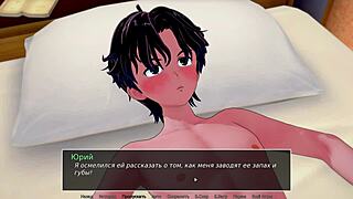 Curious about HS Tutor gameplay in part 33?