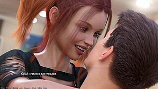 complete gameplay project atmosphere part 5