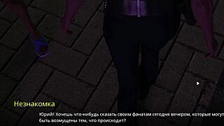 complete gameplay walkthrough - wvm part 27