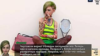 I Complete Photo Hunt Part 11