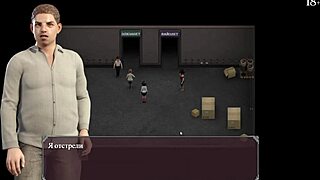 लस्ट एपिडेमिक का पूरा गेमप्ले पार्ट 21!