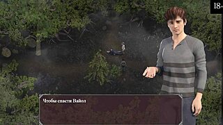 लस्ट एपिडेमिक का पूरा गेमप्ले पार्ट 21!