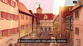 I Complete Photo Hunt Part 11