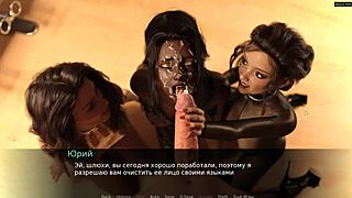 check out this red sakura mansion gameplay.