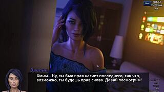 finishing the photo hunt gameplay in this hentai adventure