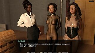 check out this red sakura mansion gameplay.