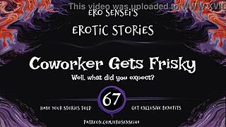 coworker shares frisky audio for women in reality setting