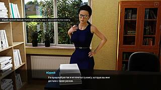 Complete gameplay of milfs of sunville part 8