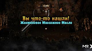 Treasureofnadia Finger Ass Then Cock Anal E2 38