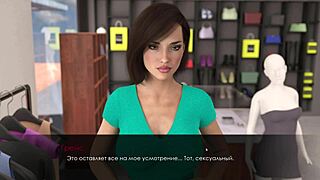 Summer with Mia 2 gameplay part 4 shows milf in bikini getting slammed by big cock in wild hentai action. Cumshots and big tits everywhere.