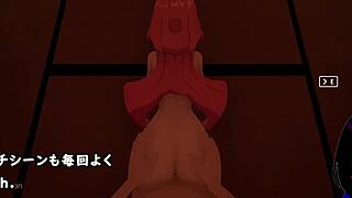 7-room trial: Ver. Machine translated subtitles played by Silent V Ghost